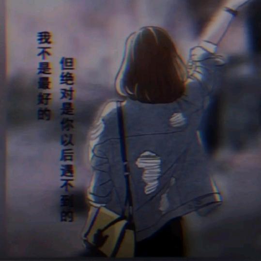 旧时光（芳）