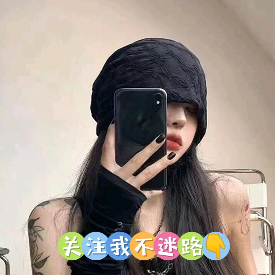 香儿团购