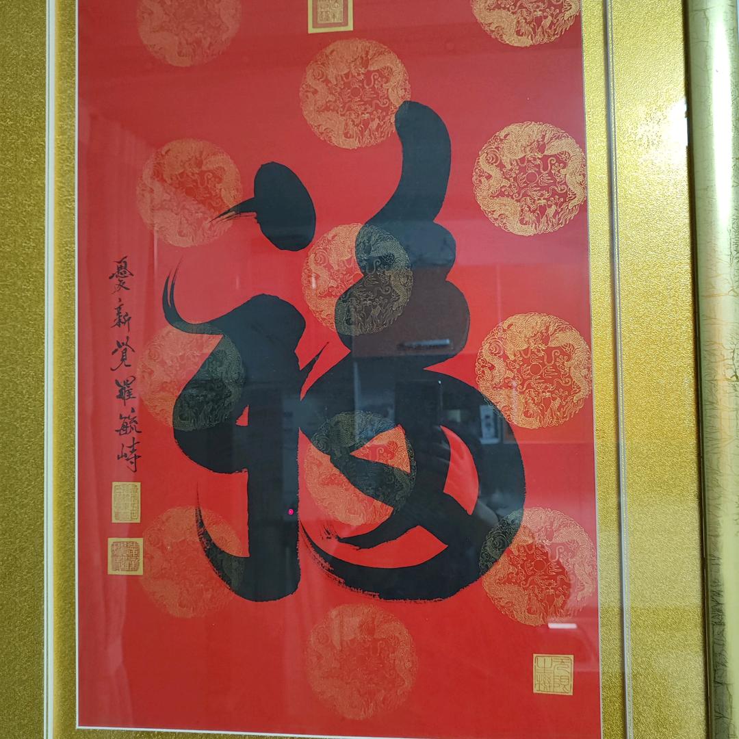 人生没有如果。