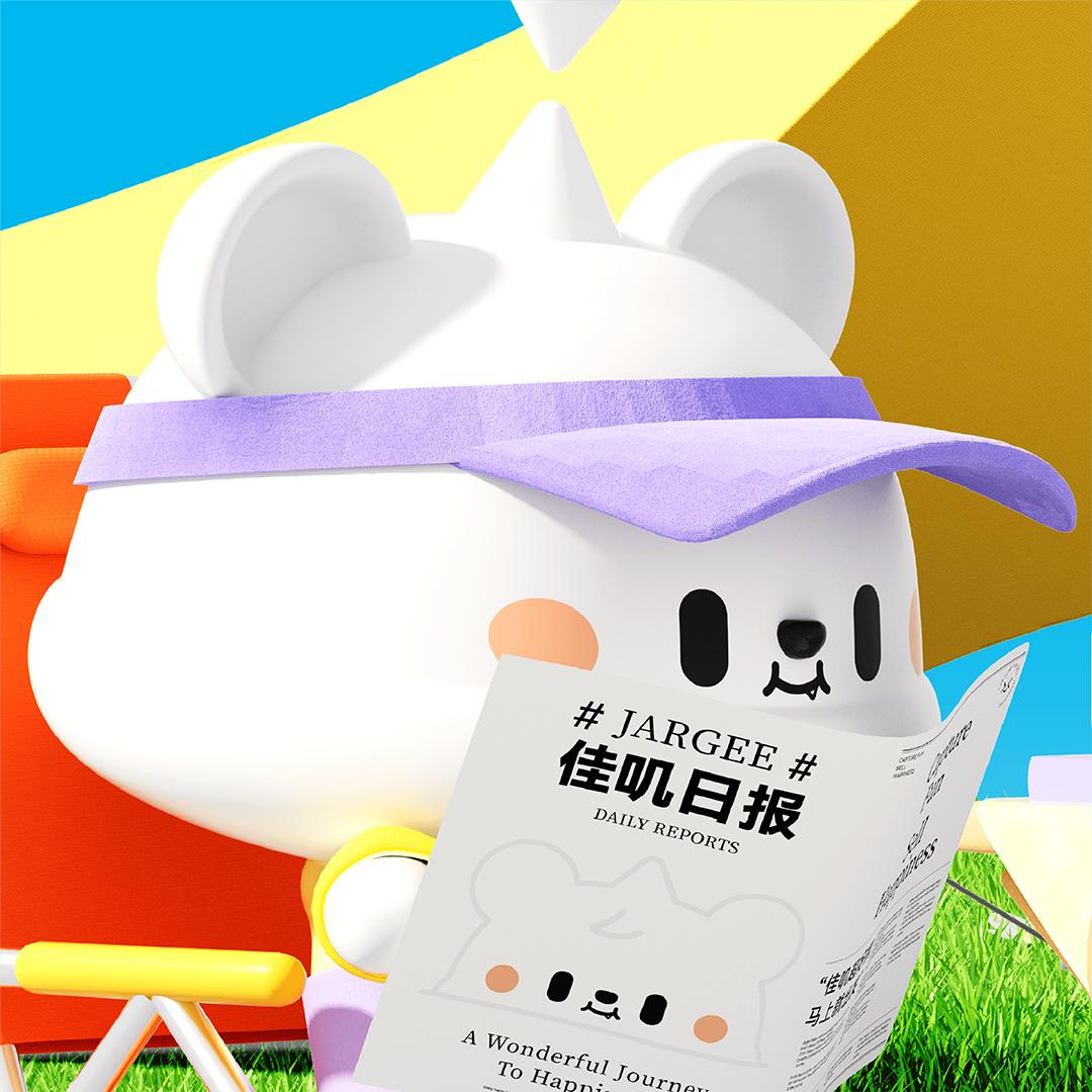佳叽Jargee【华北】