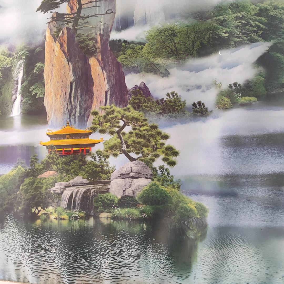 把你卖了