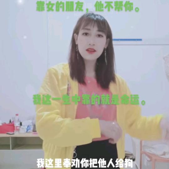 为了孩子，单身的漂泊