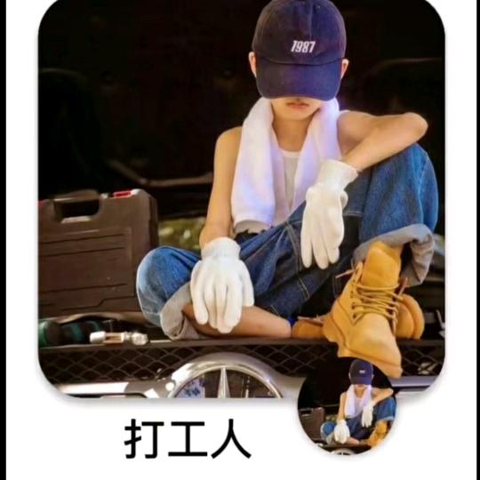 回憶只屬于曾經