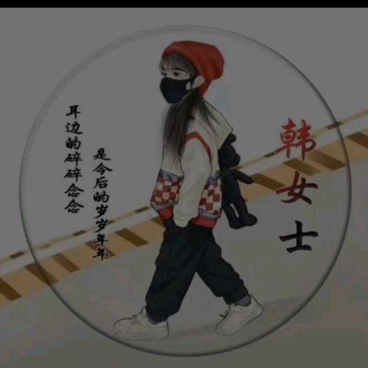 簡單愛