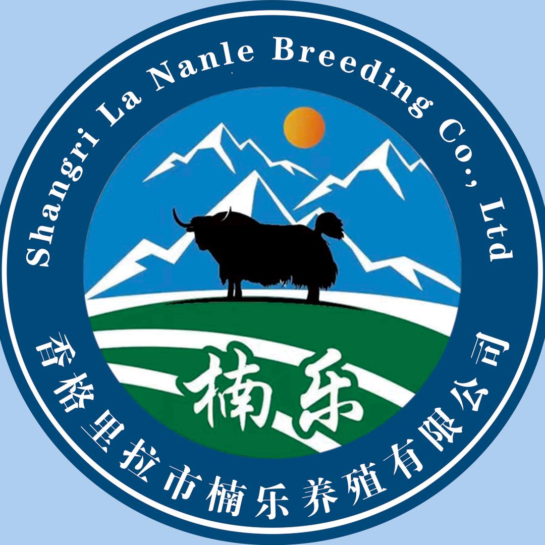 香格里拉市👉【楠乐养殖】
