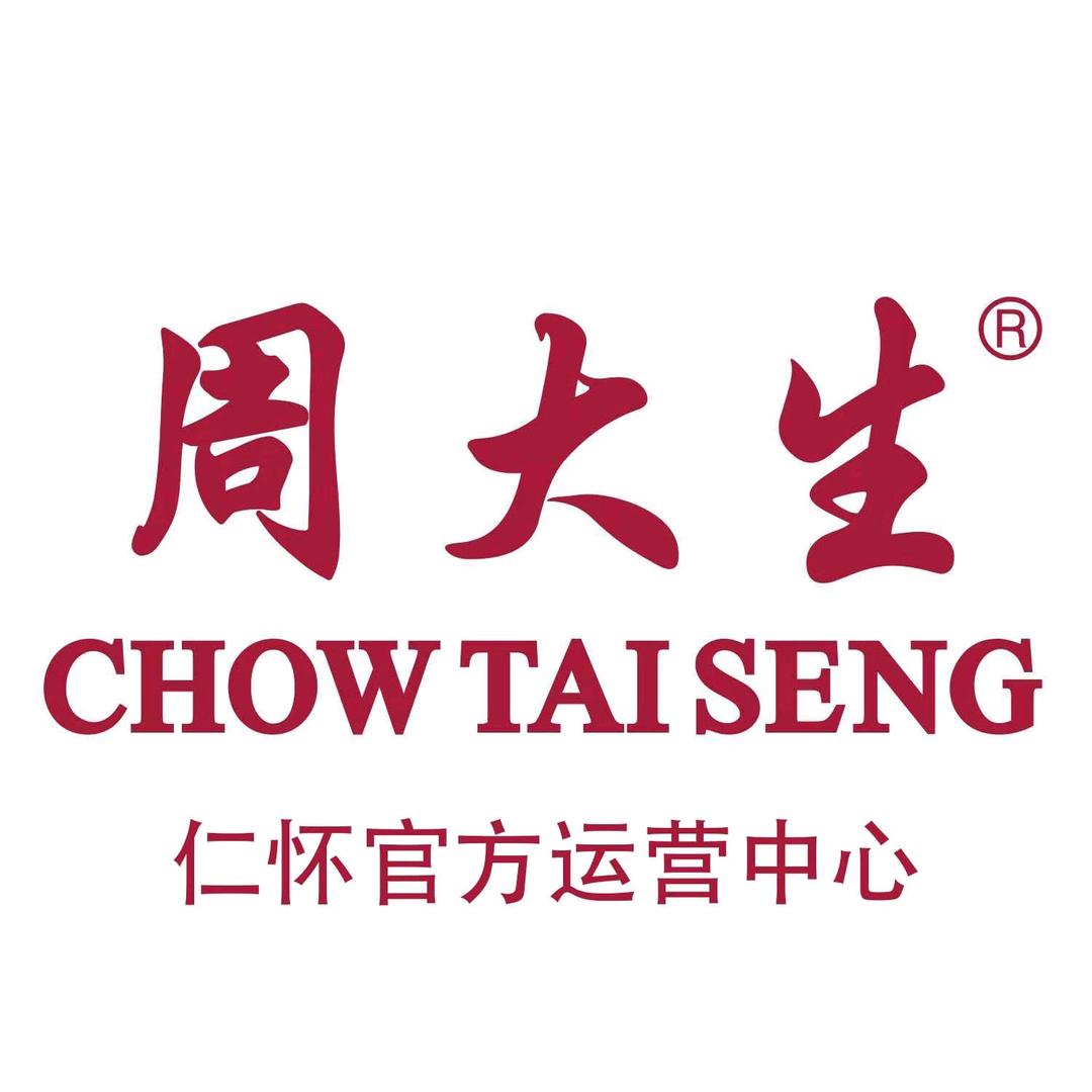 仁怀周大生客服