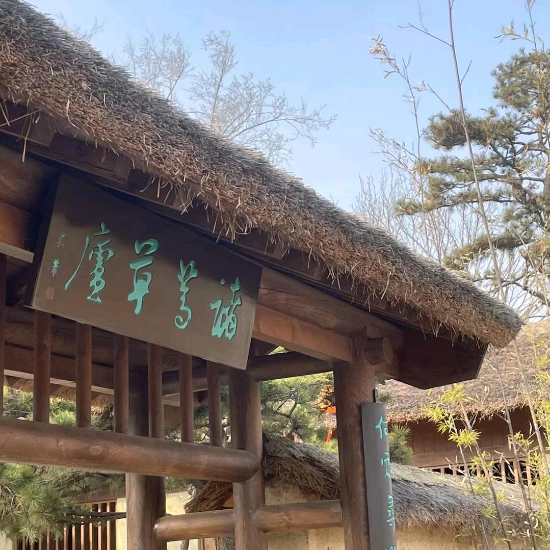 平安姐聊家常