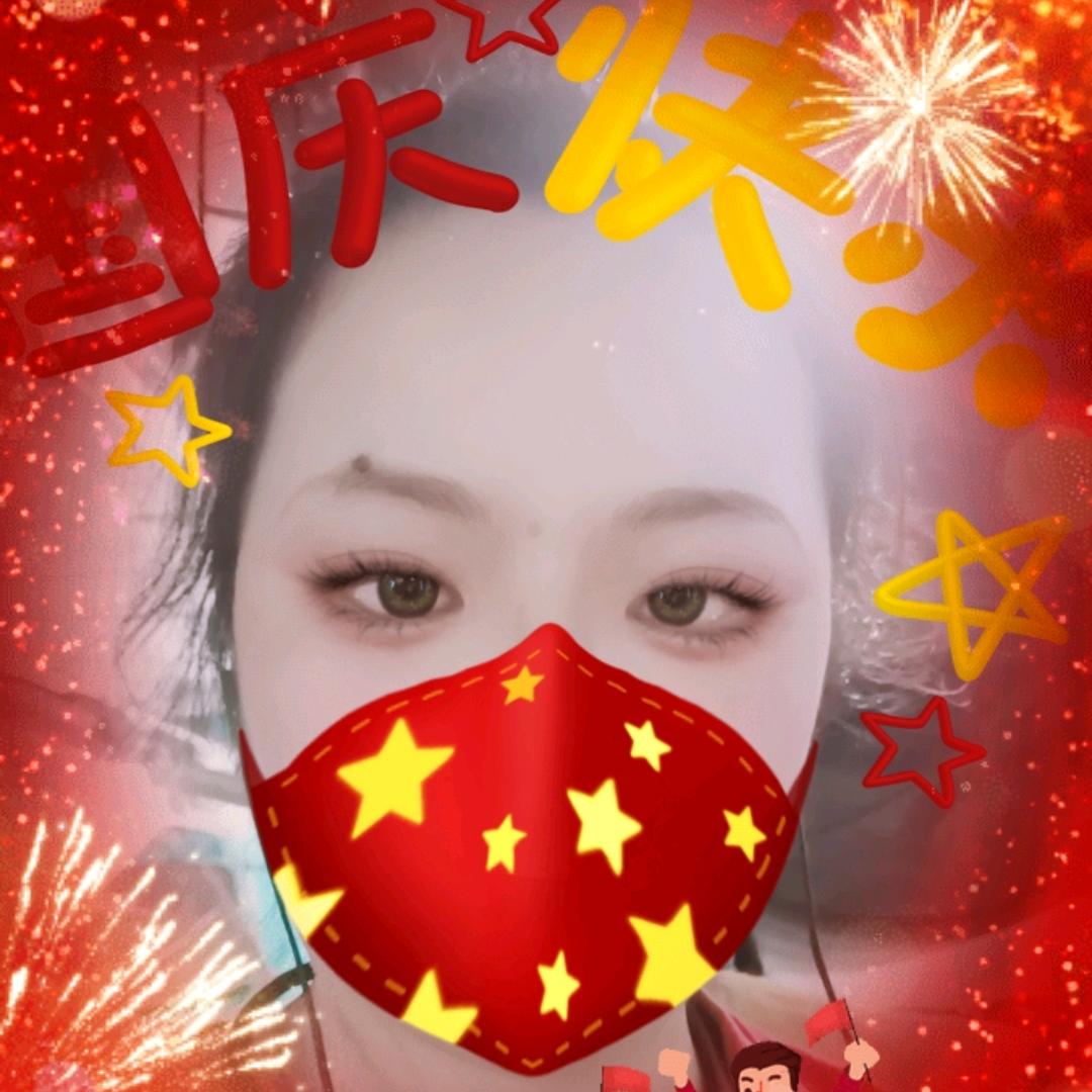 ꧁꫞꯭多糖少闫꫞꧂