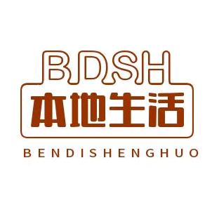 四平市-紫气东来19