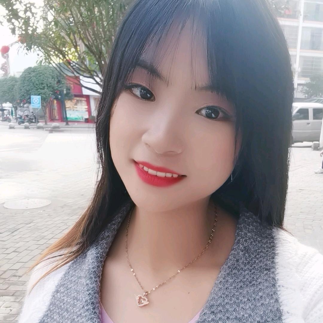 贵州☆梅妹✔