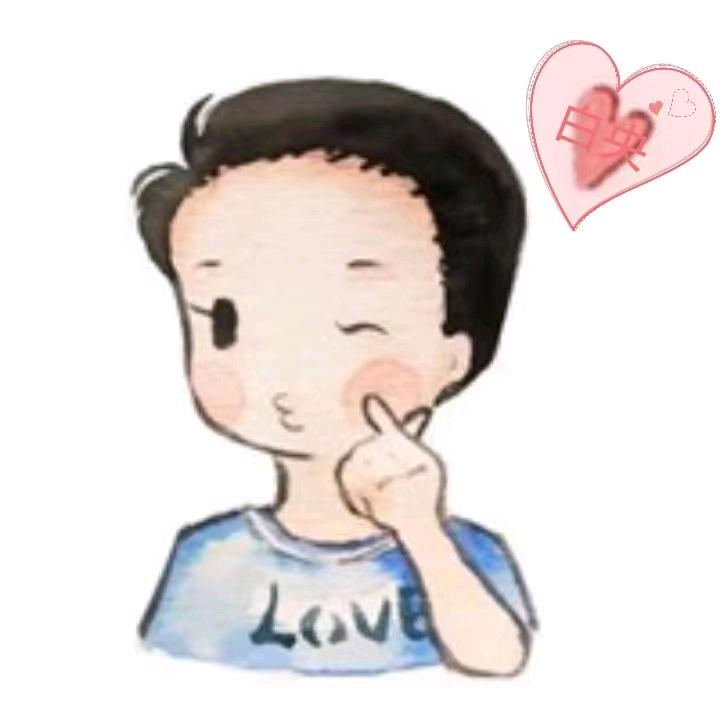 余生只爱BMYZ《大号》