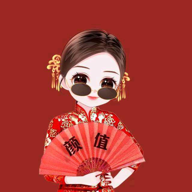 余生请多指教☺️☺️