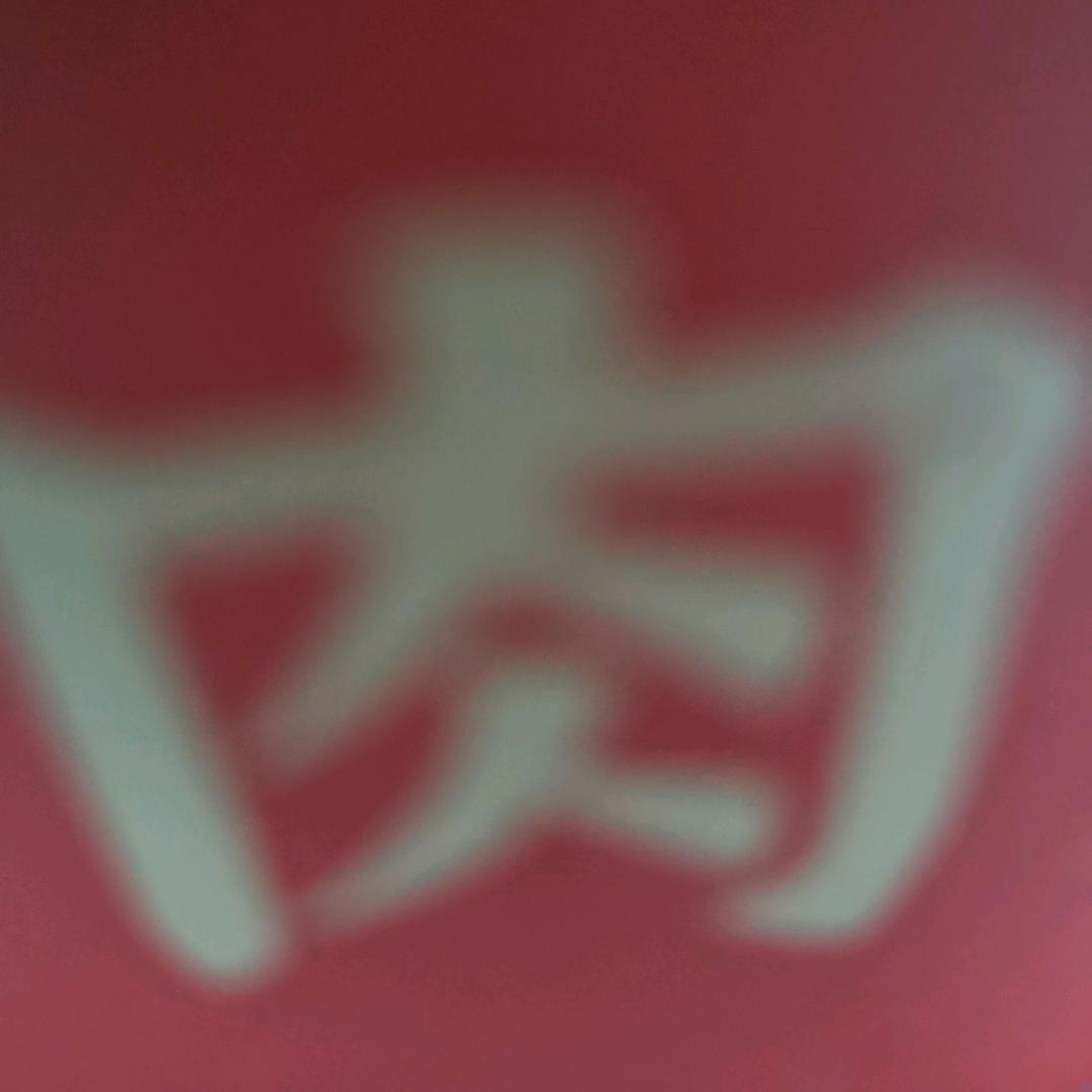 熟透的水蜜桃