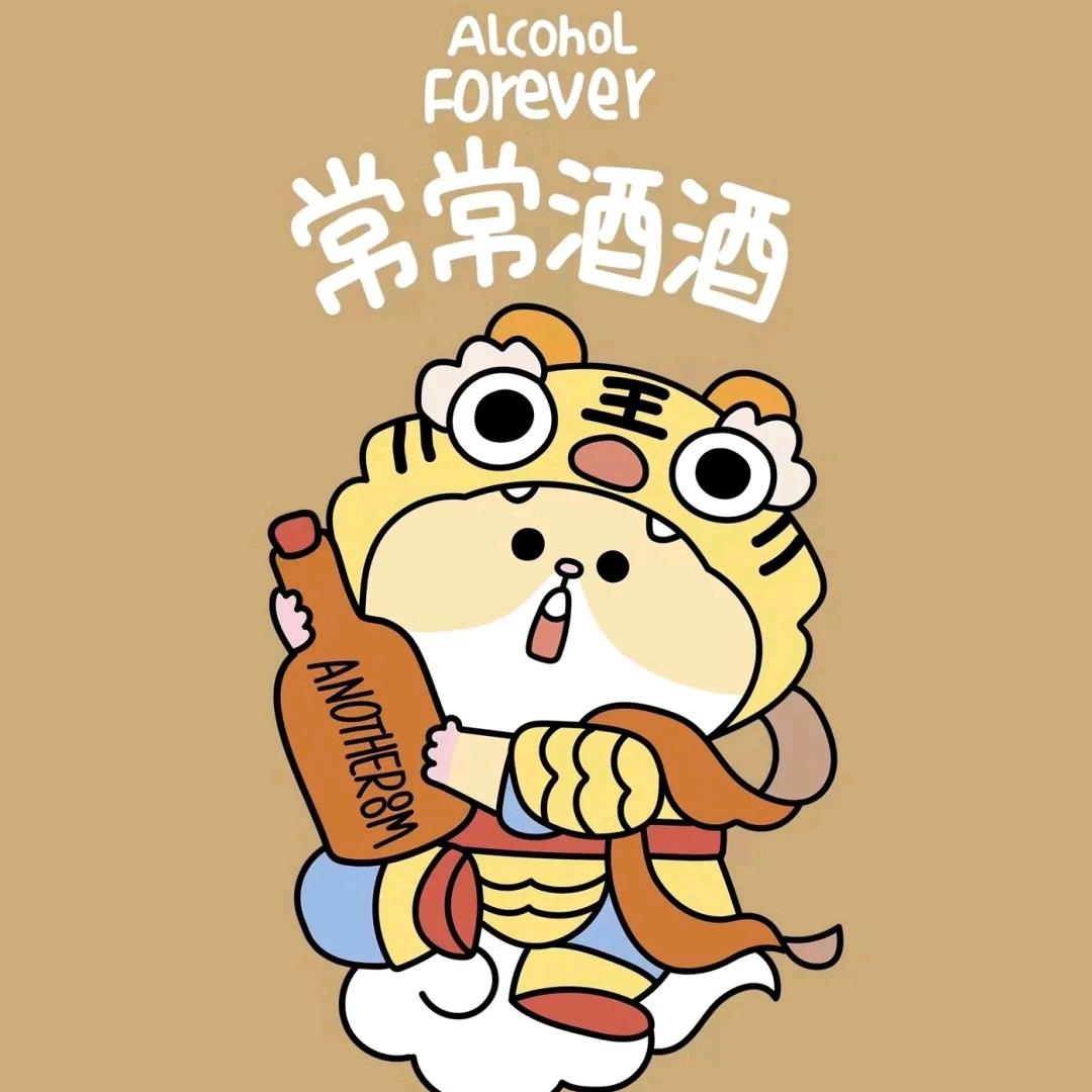 Hello 小陈