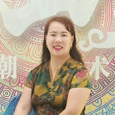 香