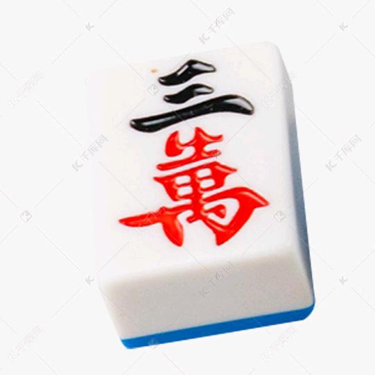 干装修的汉子