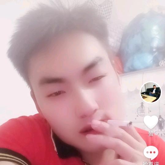 有你就快乐