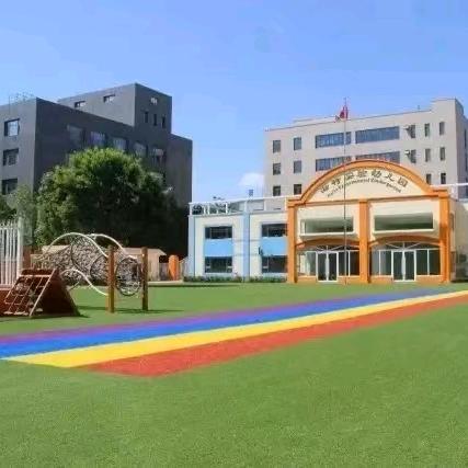 海特实验幼儿园