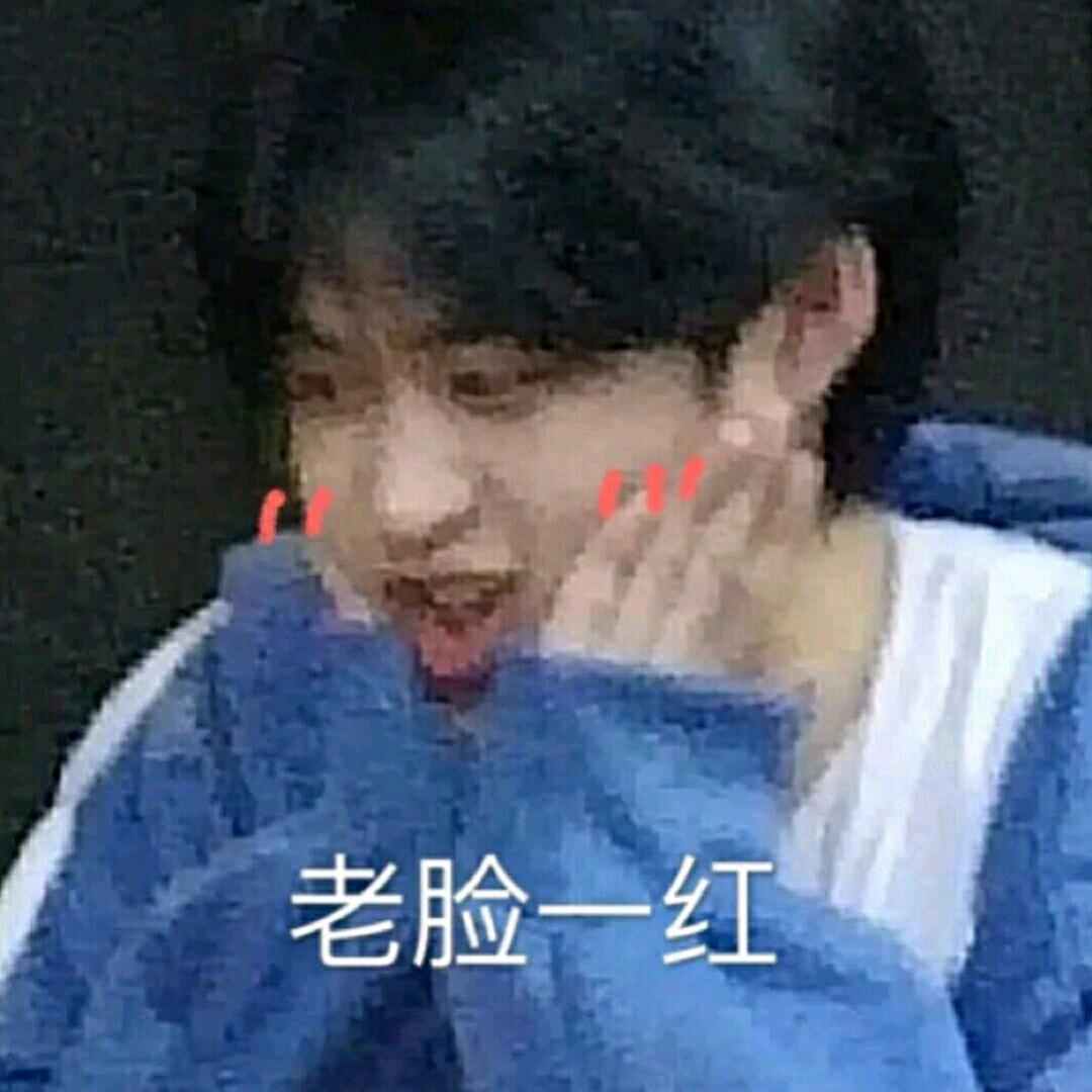 吟水嗔.