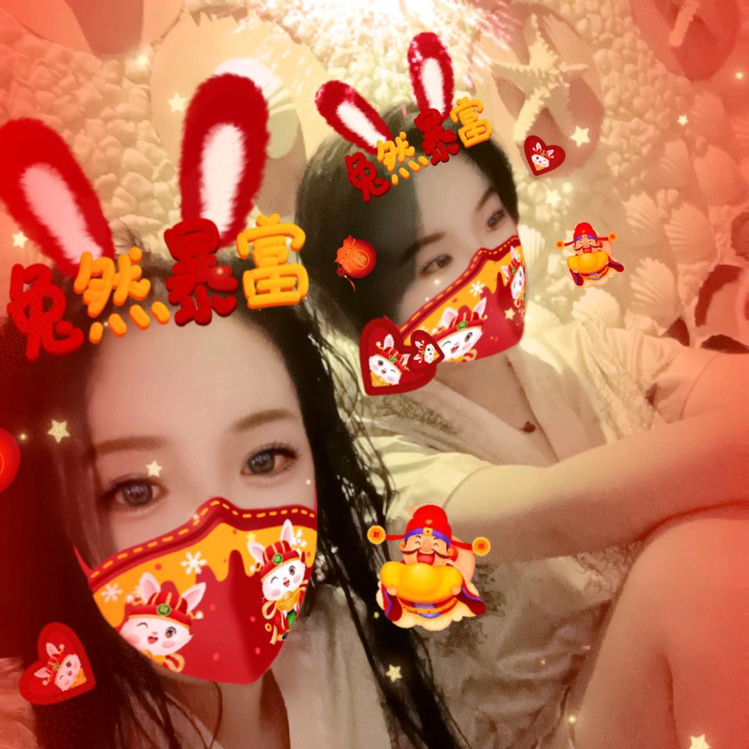烟花易冷