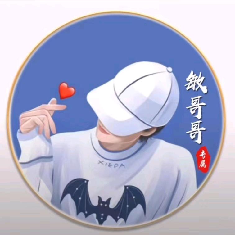 过好现实的今天