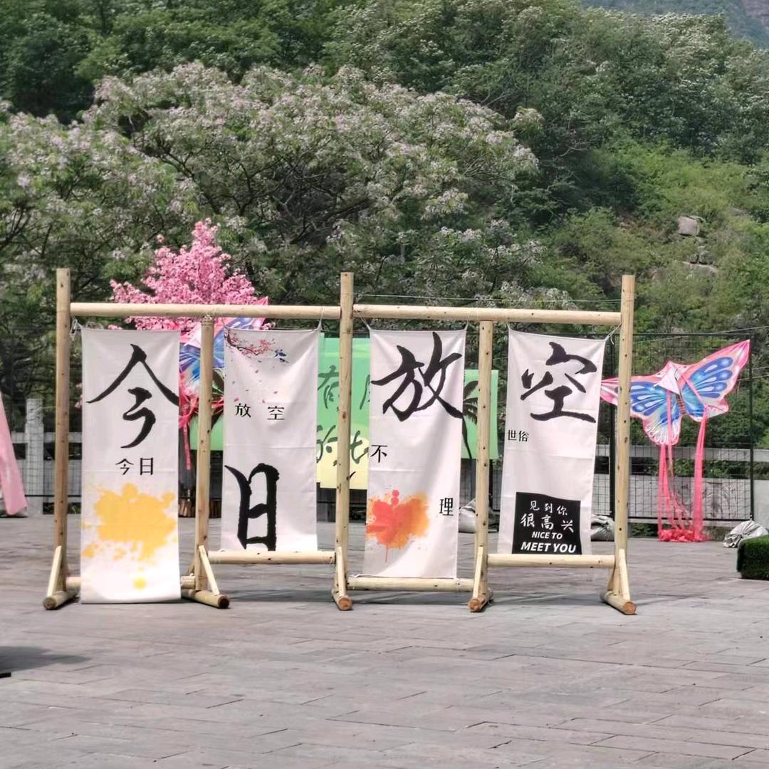 邯郸市铭速紧固件制造有限公司