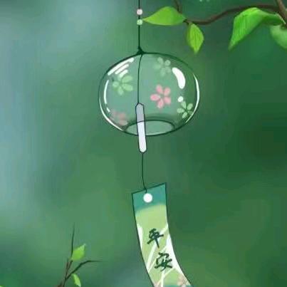 快乐的人