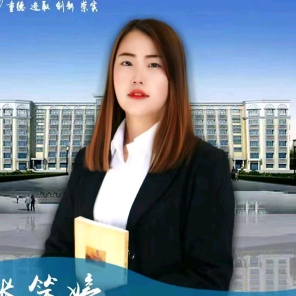渭南明德二中小张老师👩🏻‍🏫