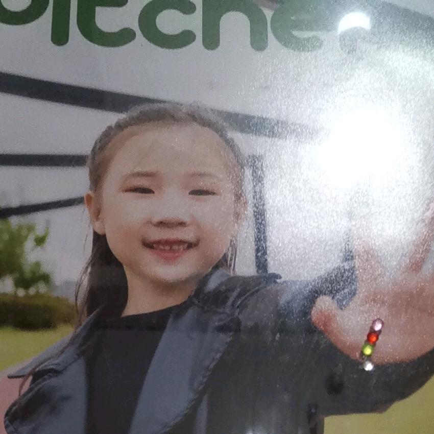 陶诗文的爷爷