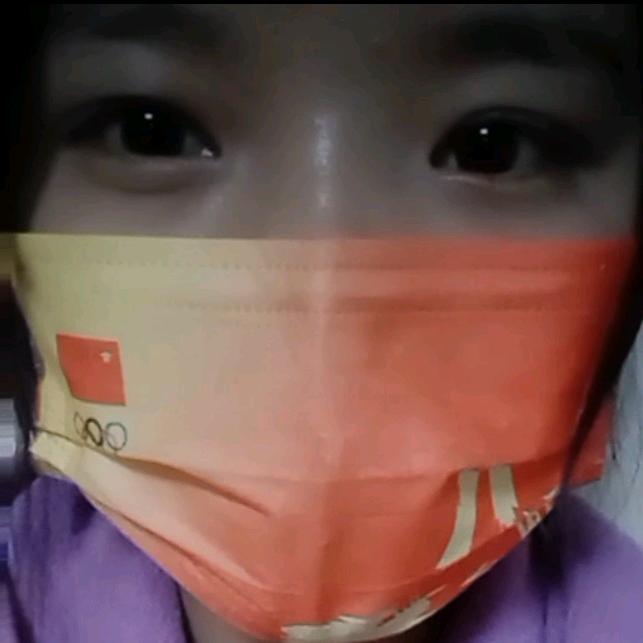 拉姆