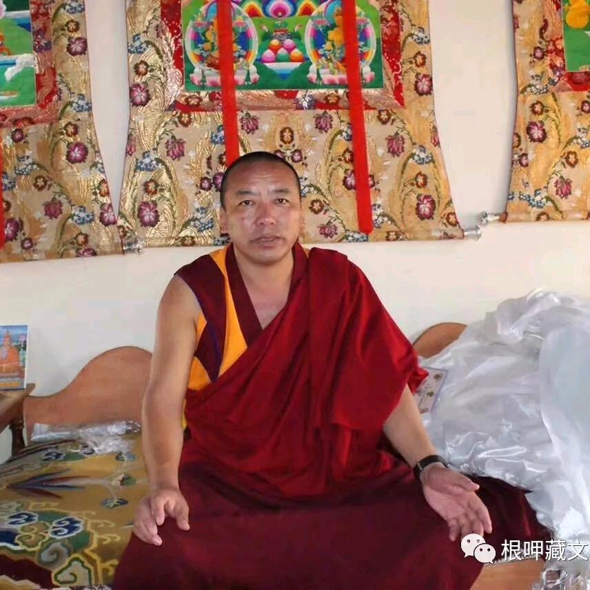 ༼༄པ་🛜桑@༽