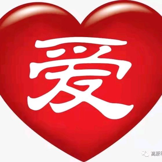 悍将