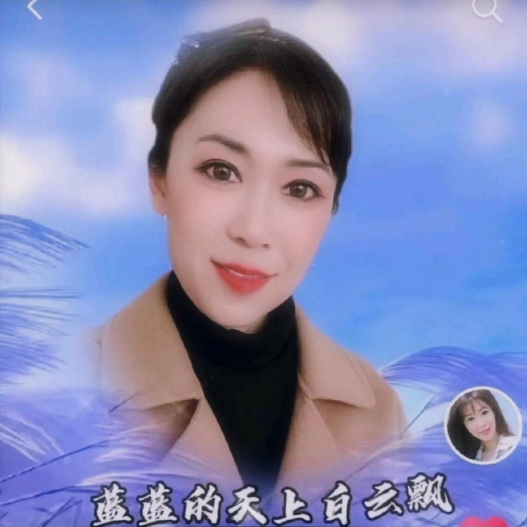 富贵娇人