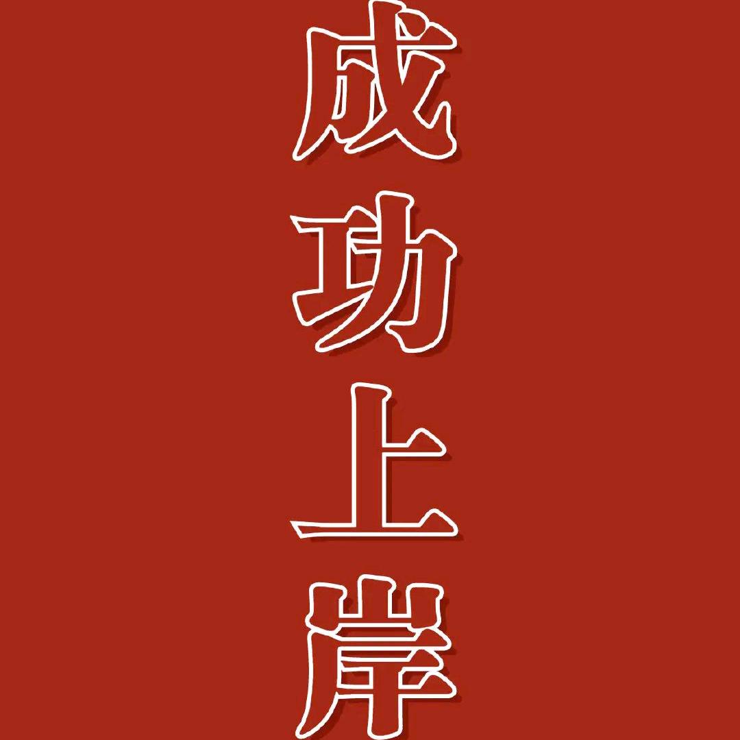 蓝天色的千纸鹤