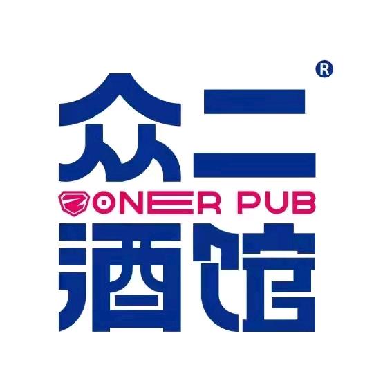 众二酒馆LiveHouse新天润旗舰店