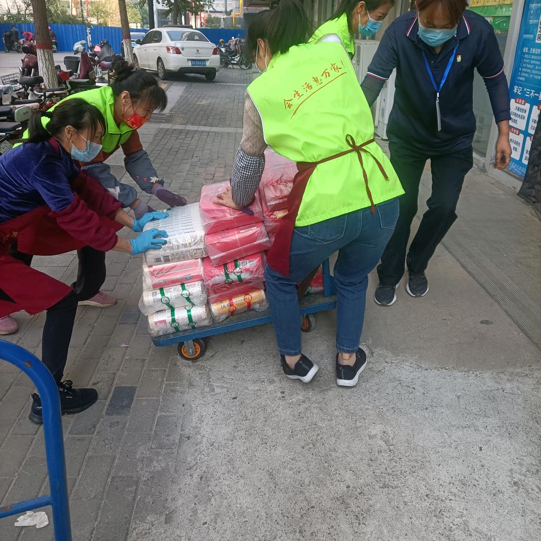 仲家汇超市人民医院店