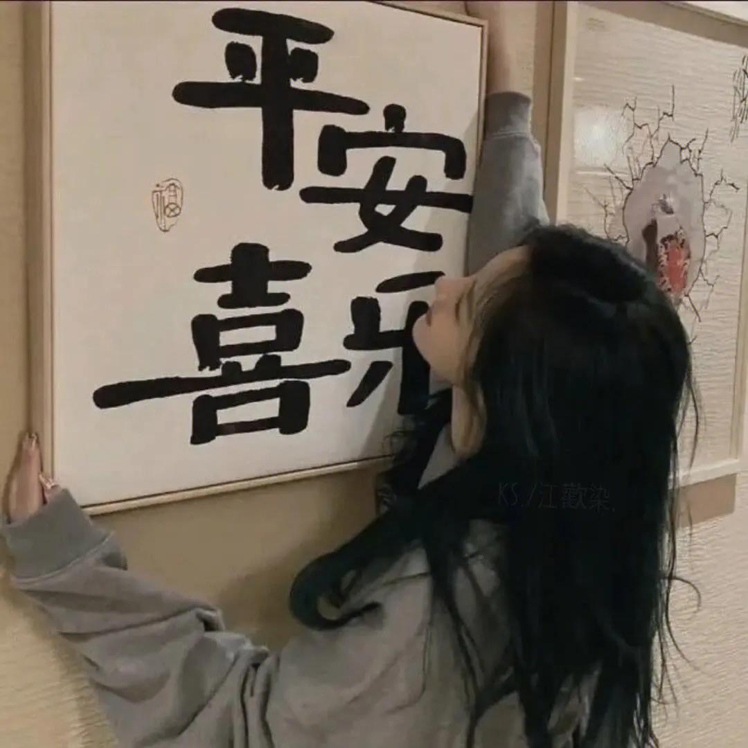 甲鱼🐑