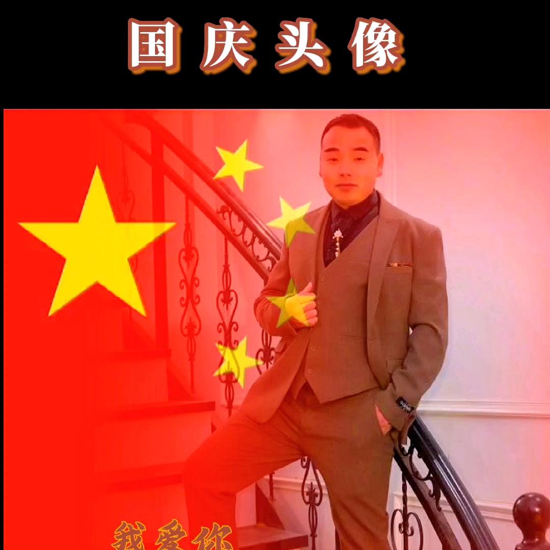 一生之爱你
