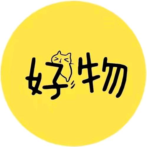 盼盼好物分享