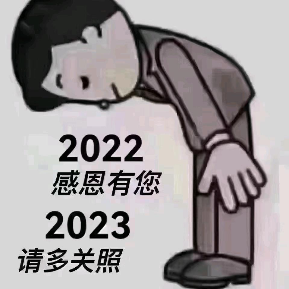 宫寒