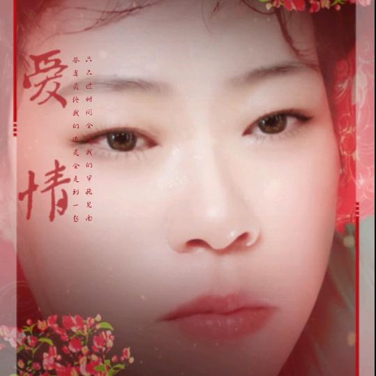 好心情\_