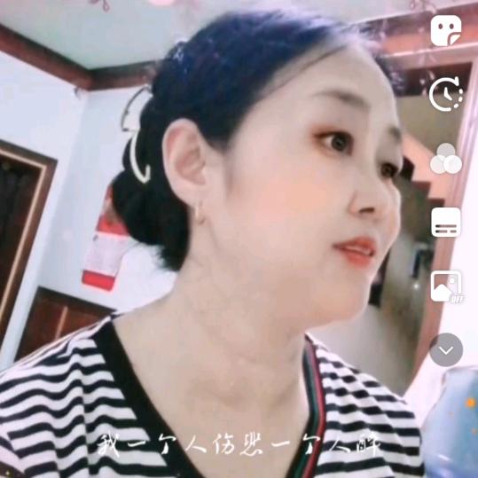 木子