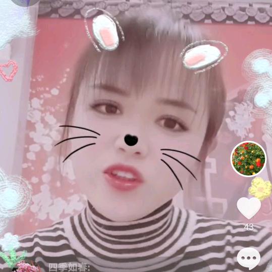 小辣椒（拒绝私聊）