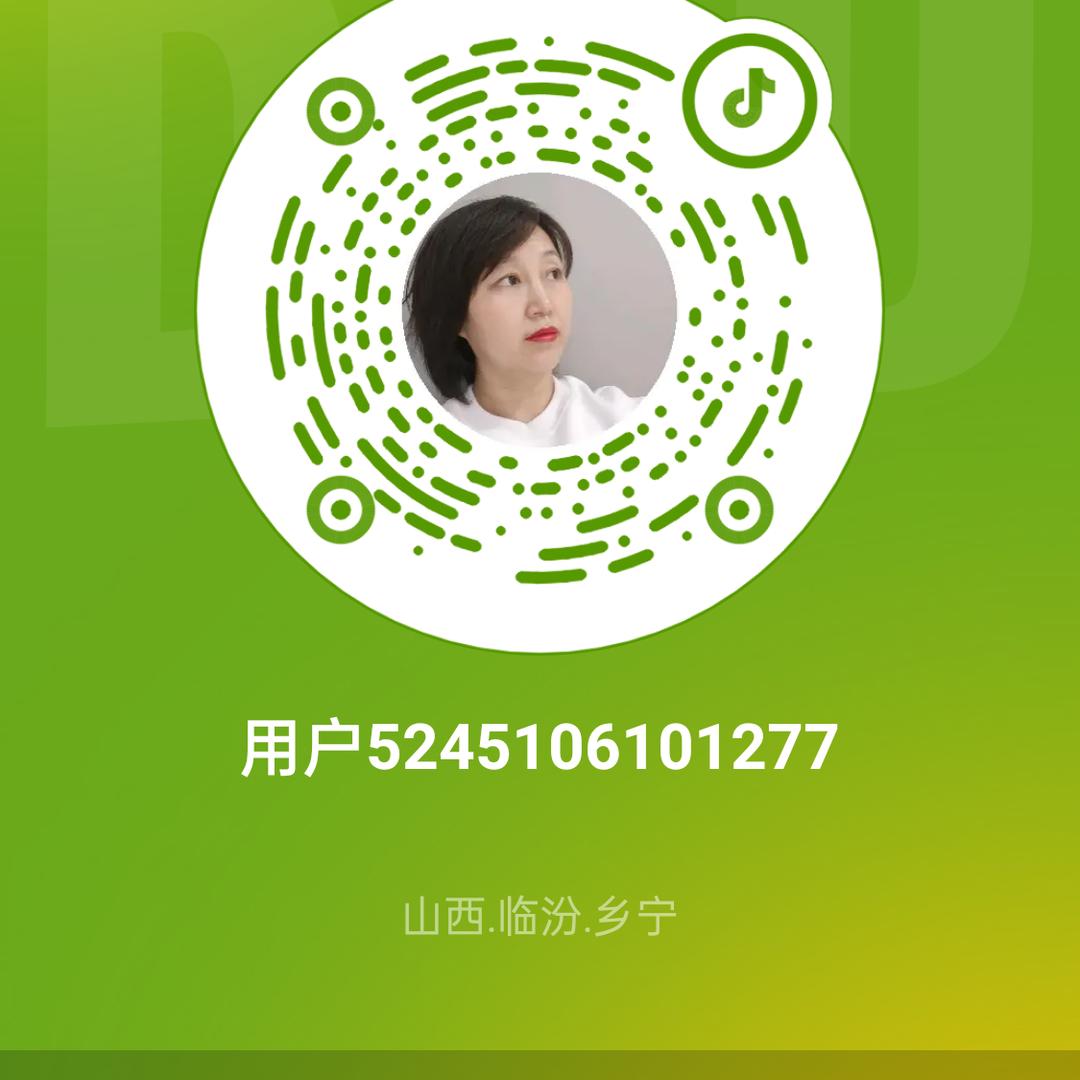 乡宁做养生理疗的