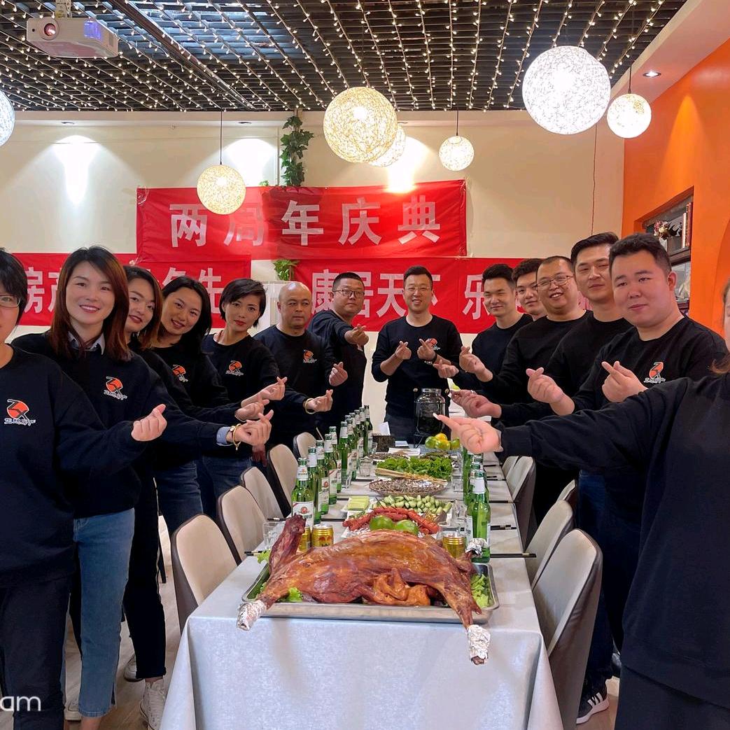 潍坊正旭