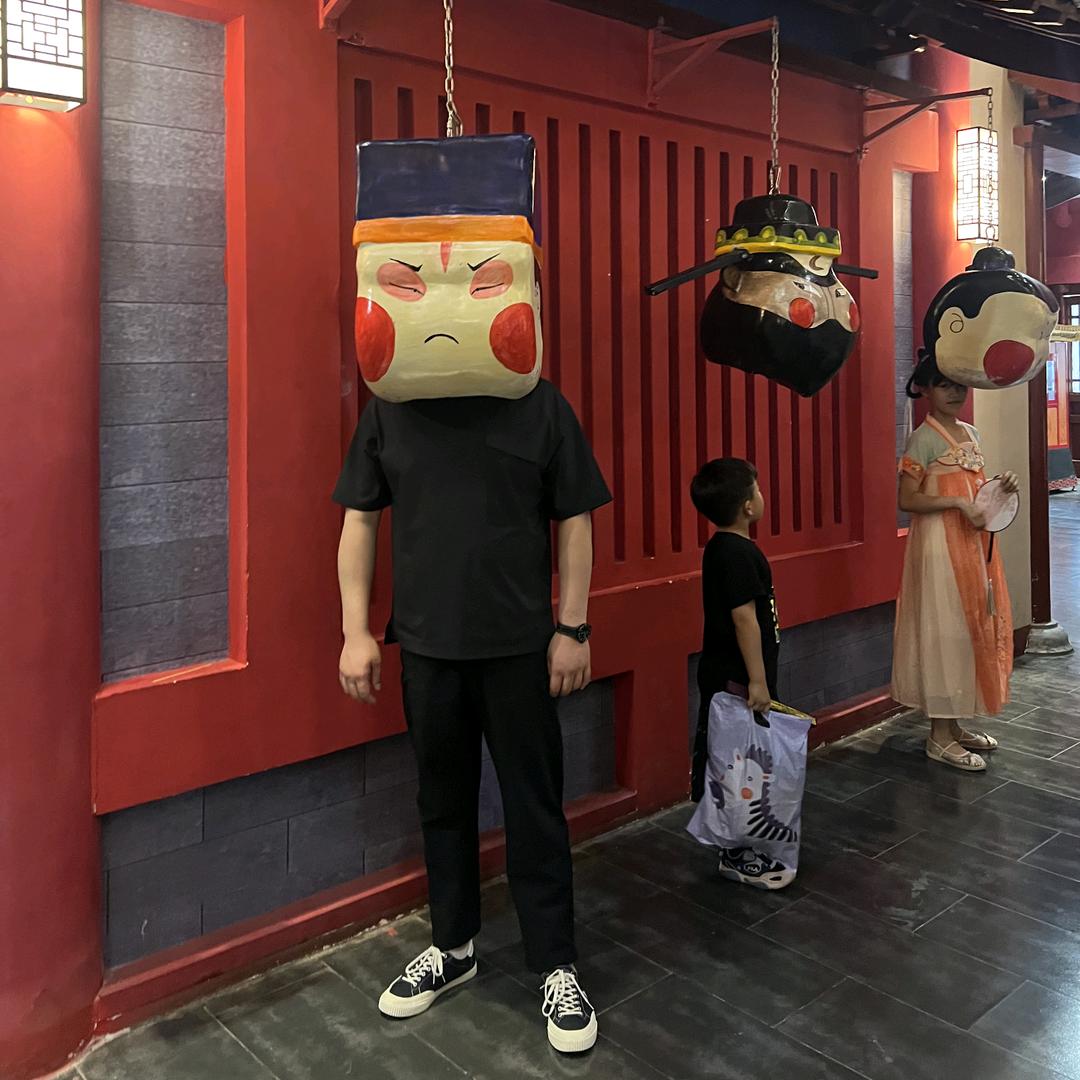 疯子哥
