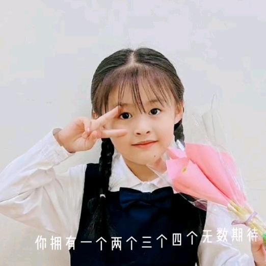 陈婷萱