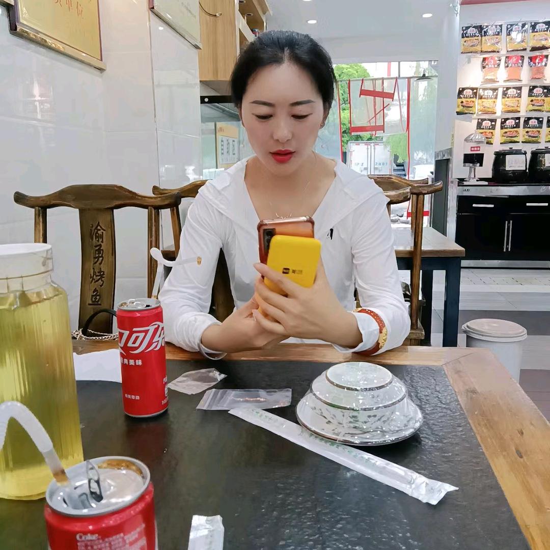 婷大爷