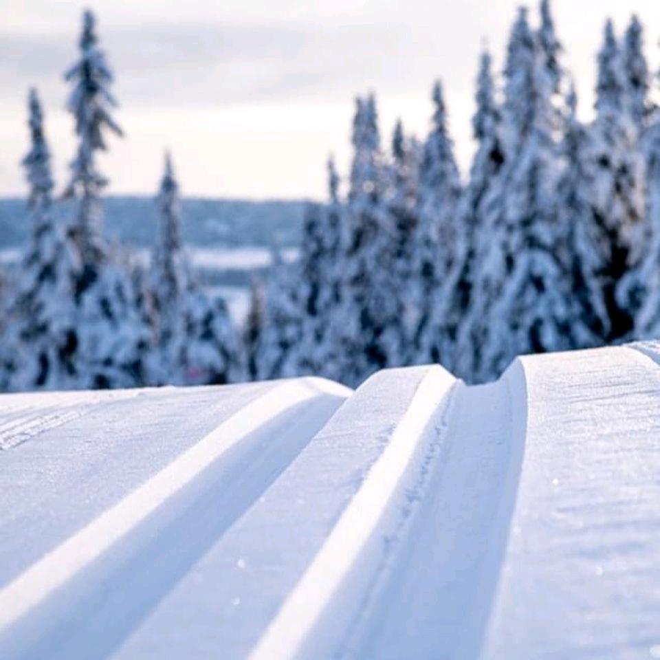 有一种滑雪叫越野滑雪