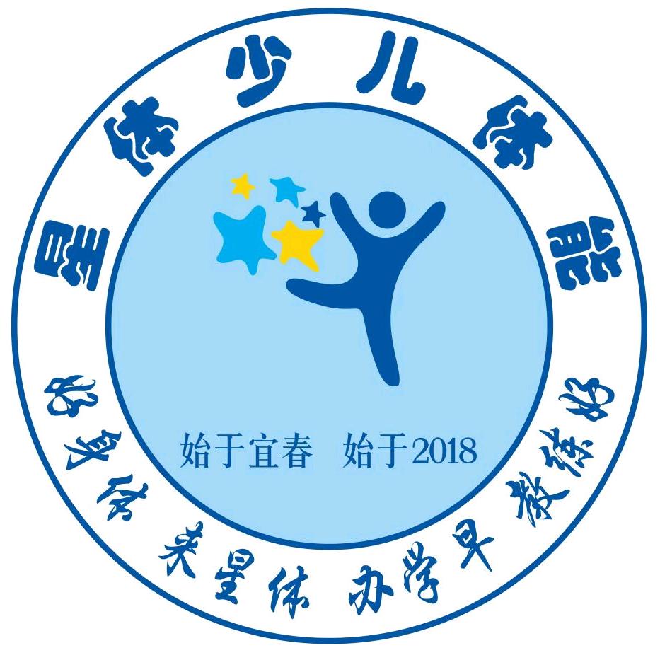 星体少儿体能(润达国际购物中心店)官方号